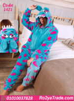 جمبسوت شتوي حريمي