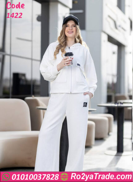 ترنج شتوي حريمي