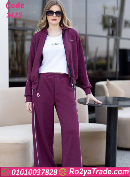 ترنج شتوي حريمي