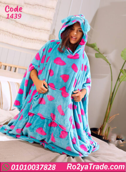 كاش مايوه بيتي شتوي