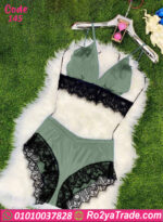 ملابس داخلية حريمي