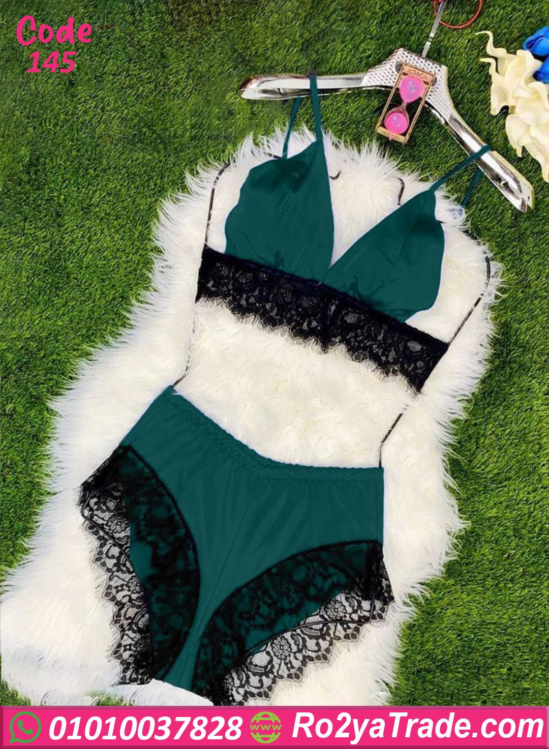 145-3 ملابس داخلية حريمي