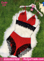 ملابس داخلية حريمي