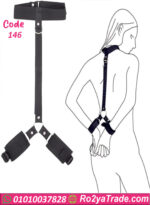 طقم زوجية لزيادة الإثارة وتجديد العلاقة