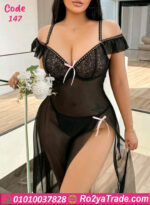 لانجري طويل بيج سايز