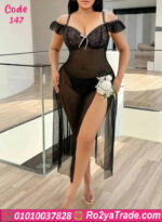 لانجري طويل – كود 147