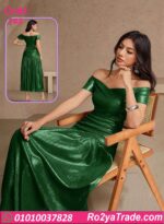 دريس صيفي طويل