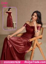 دريس صيفي طويل