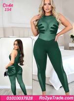 لانجري سلوبته بيج سايز