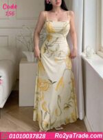 دريس صيفي طويل مشجر