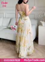 دريس صيفي طويل مشجر