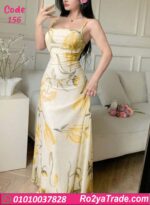 دريس صيفي طويل مشجر