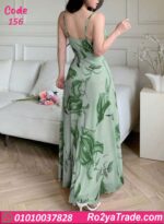 دريس صيفي طويل مشجر