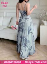 دريس صيفي طويل مشجر