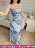 دريس صيفي طويل مشجر