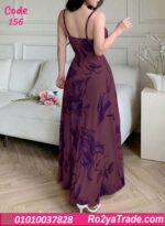 دريس صيفي طويل مشجر