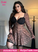 لانجري تايجر بيج سايز