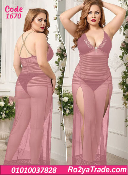 لانجري طويل حريمي