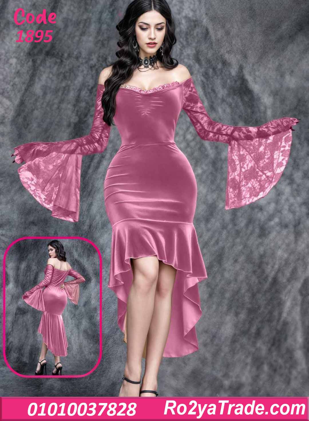 فستان شتوي طويل مخمل دانتيل