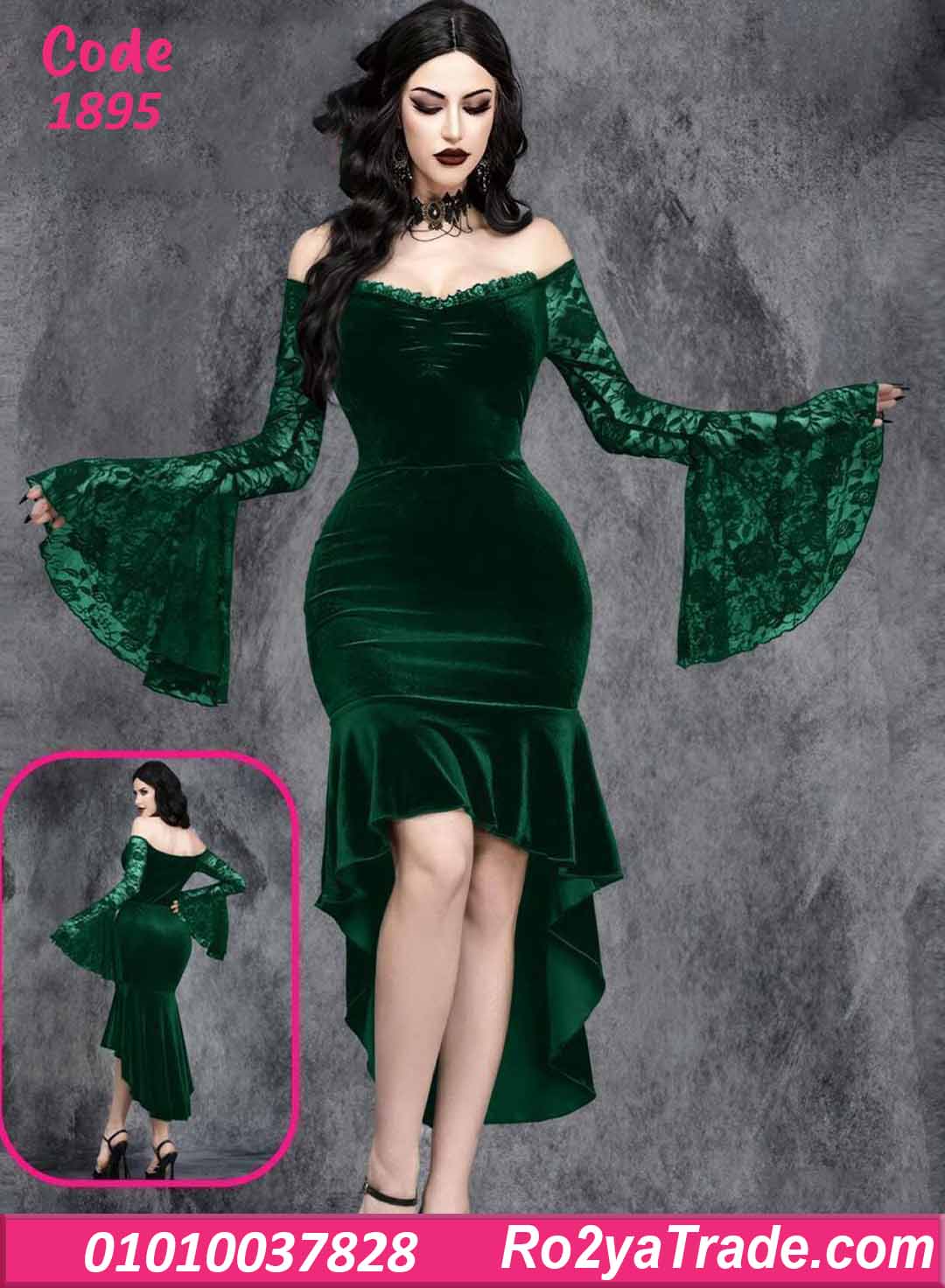 فستان شتوي طويل مخمل دانتيل