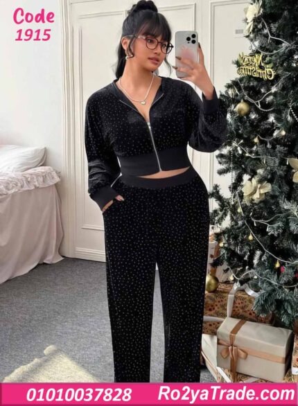 بيجامة شتوي قطيفة حريمي