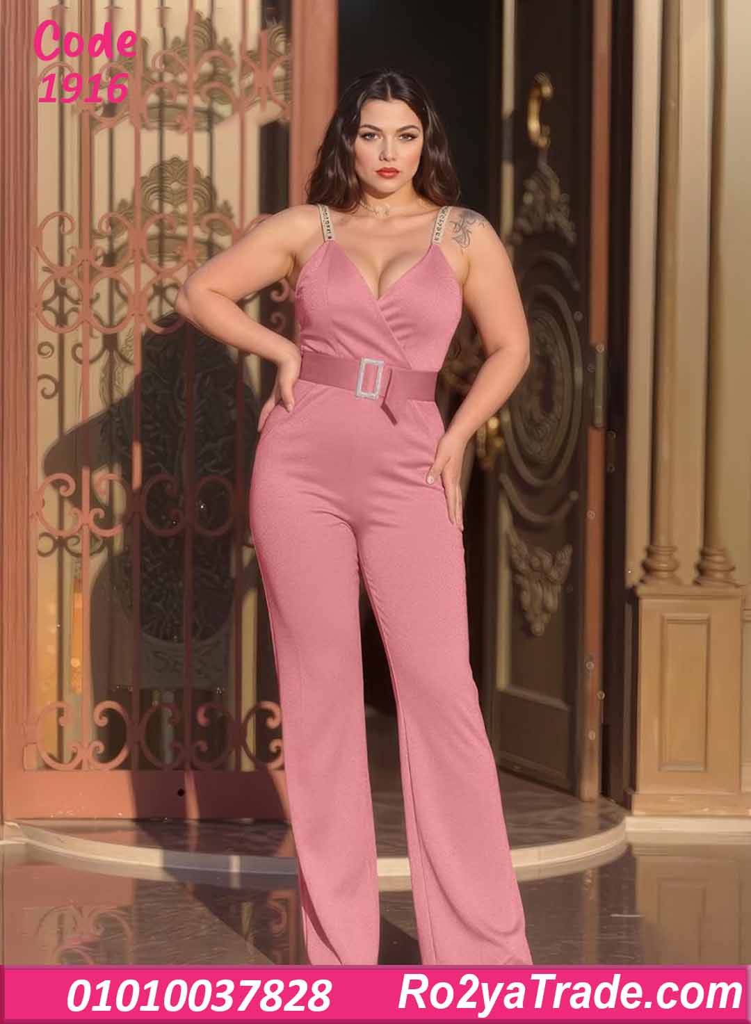 جمبسوت حريمي شتوي شيك