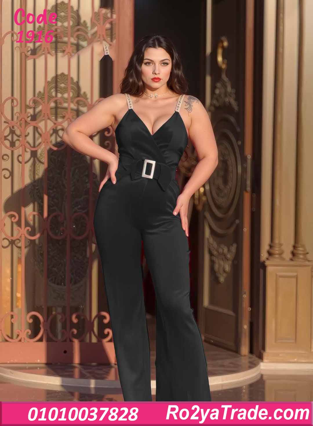 جمبسوت حريمي شتوي شيك