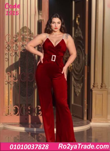 جمبسوت حريمي شتوي شيك