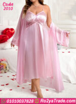 لانجري قصير حريمي