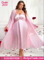 لانجري قصير حريمي