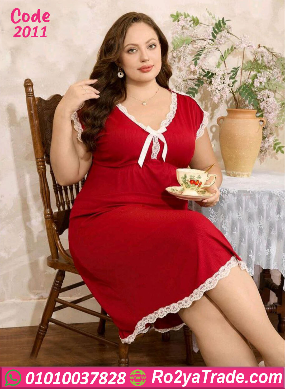 كاش مايوه بيتي صيفي حريمي