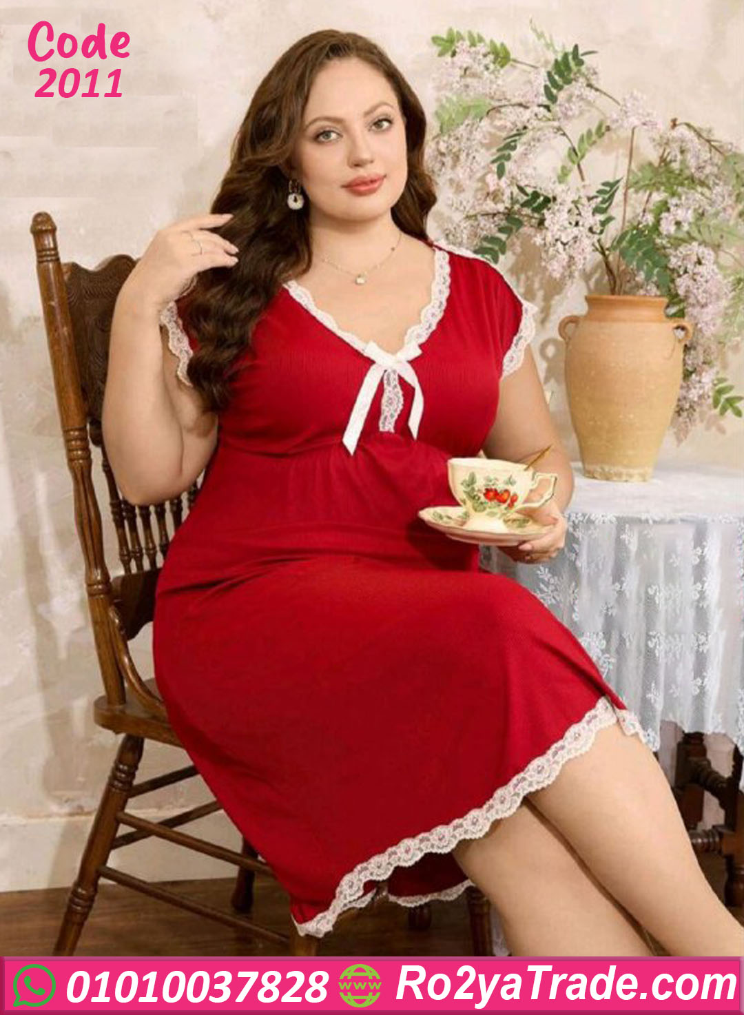 كاش مايوه بيتي صيفي حريمي