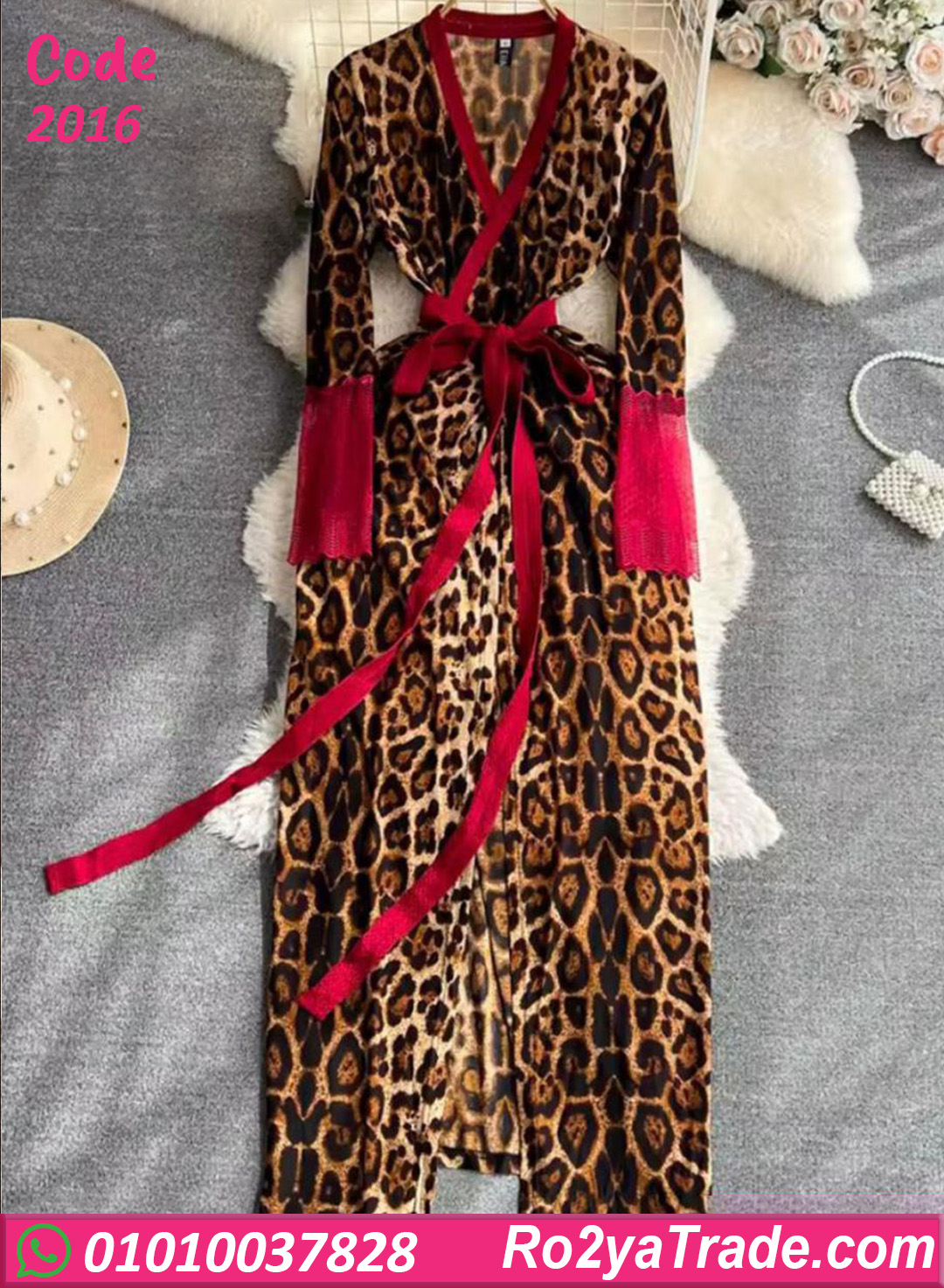 2016 روب لانجري تايجر