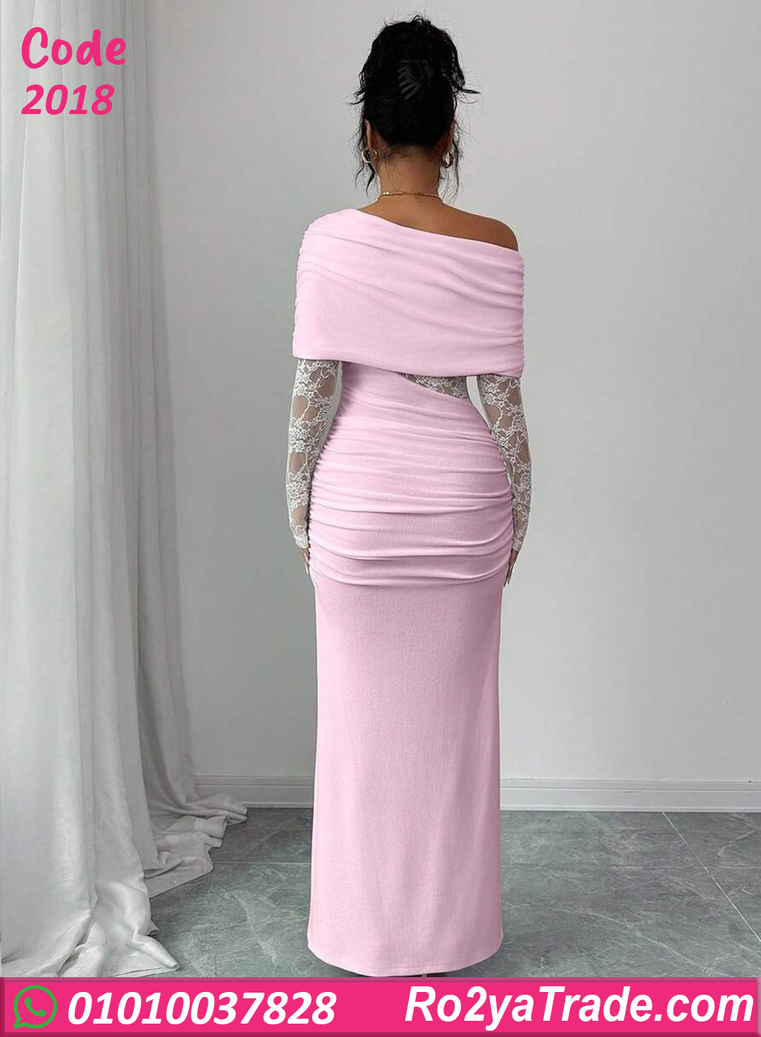 دريس صيفي طويل