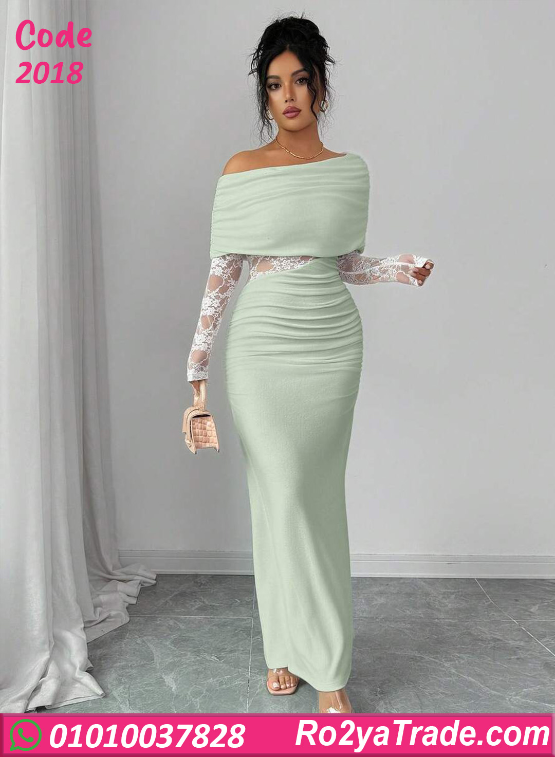 دريس صيفي طويل