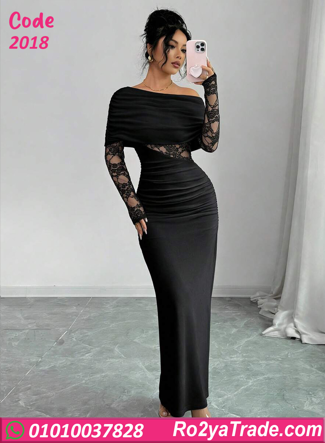 دريس صيفي طويل