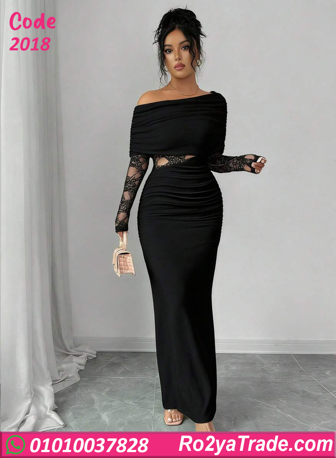 دريس صيفي طويل