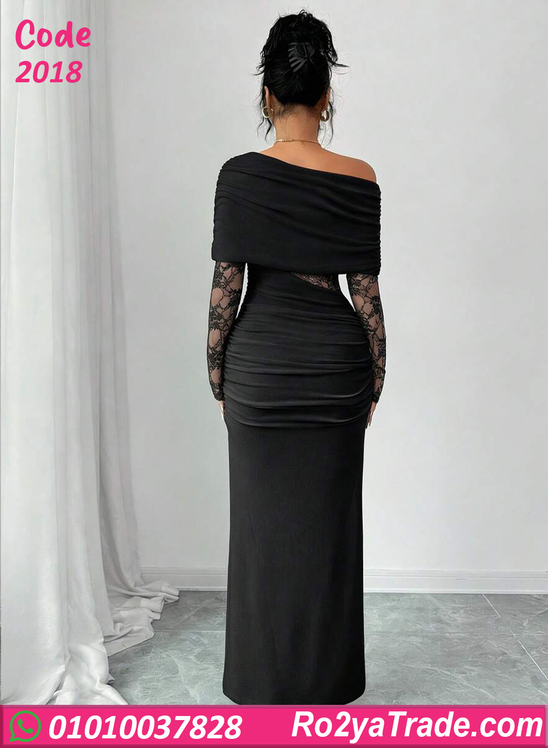 دريس صيفي طويل