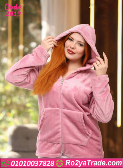 بيجامة شتوي حريمي