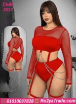 لانجري سلوبته شبك بسلاسل