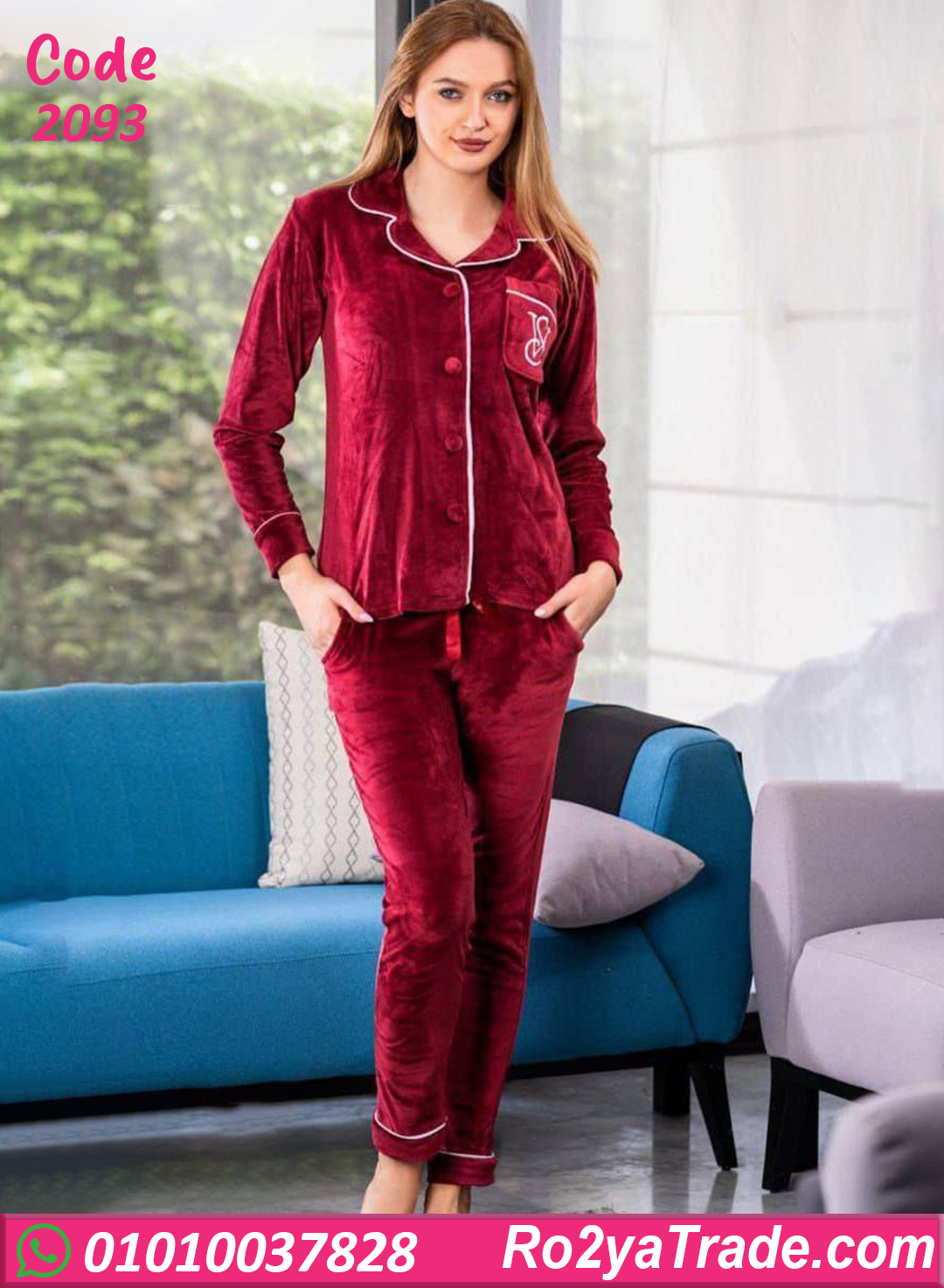2093 بيجامة شتوي حريمي