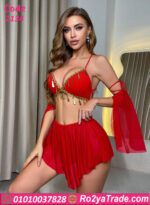 لانجري ميني جيب