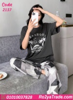 بيجامة وترنج حريمي صيفي