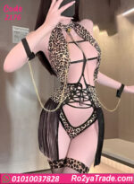 لانجري تايجر مثير