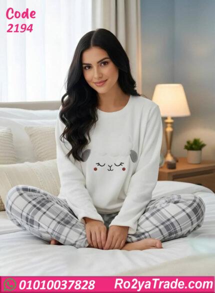 بيجامة شتوي حريمي