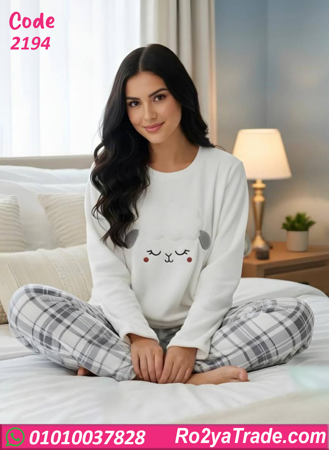 2194-2 بيجامة شتوي حريمي