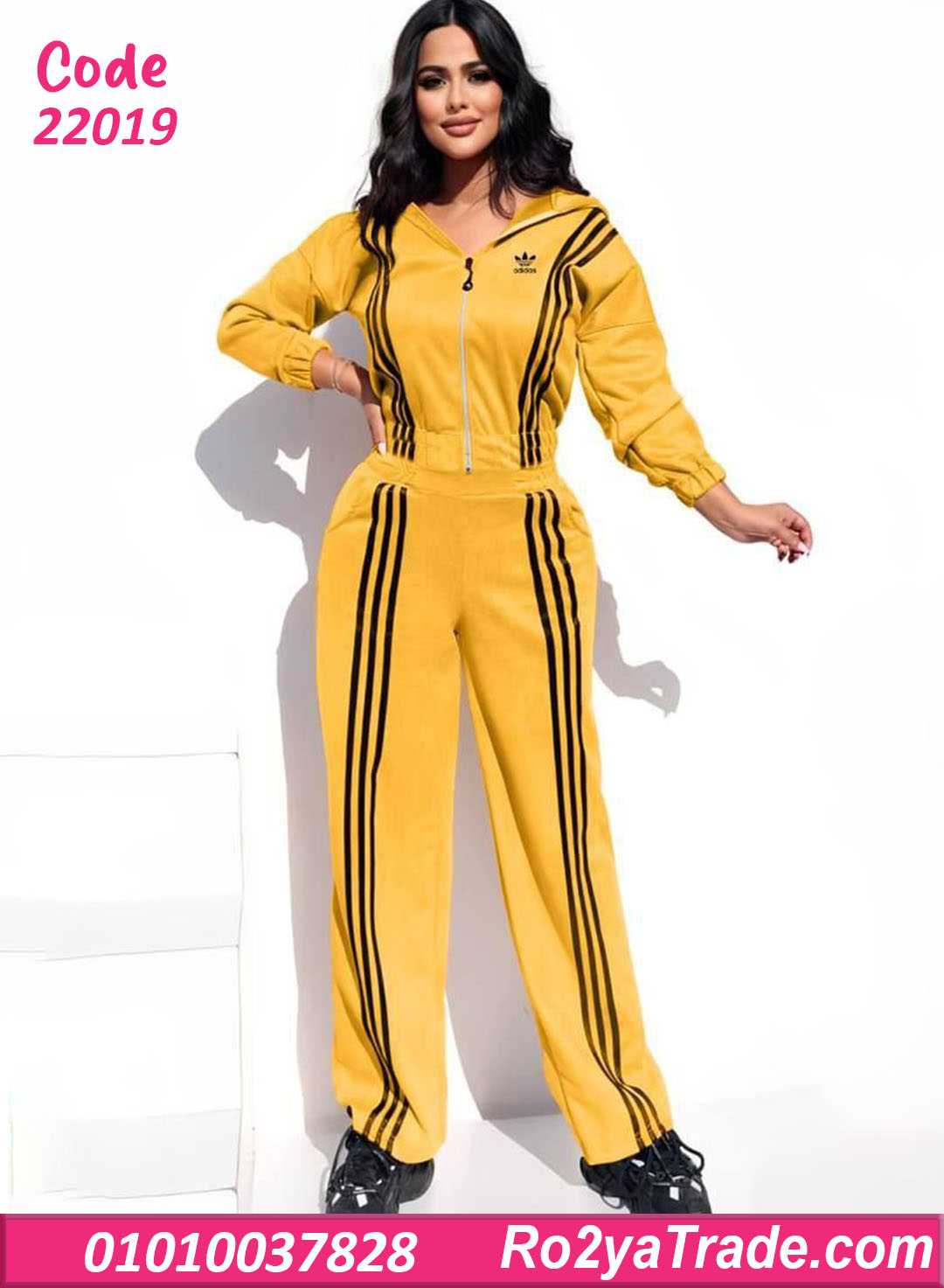 بيجامة شتوي حريمي