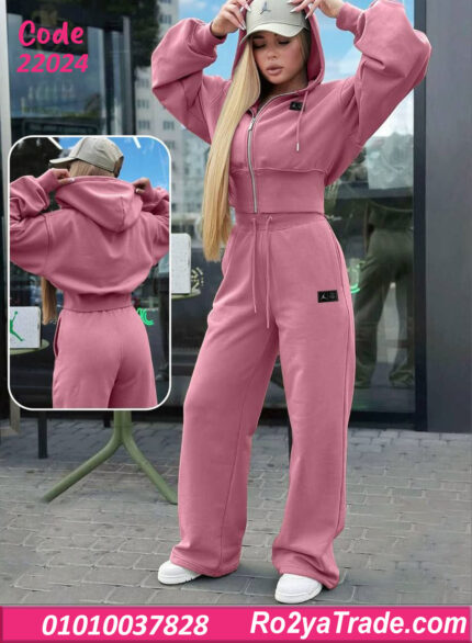 بيجامة شتوي حريمي