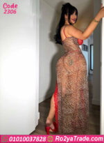 لانجري طويل تايجر