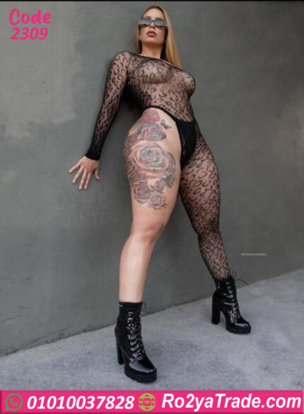 لانجري سلوبته